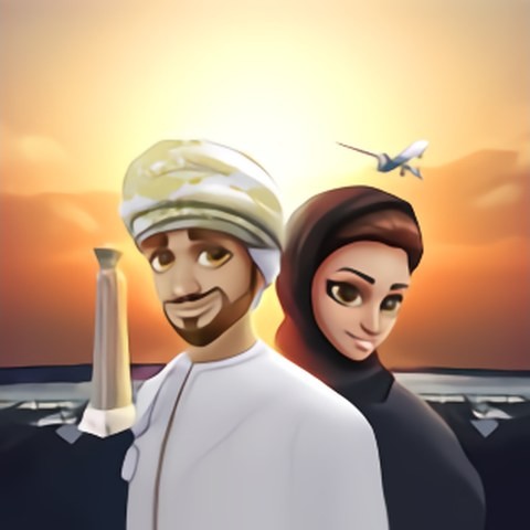 Saif Trip