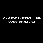 Yuusha Kishi